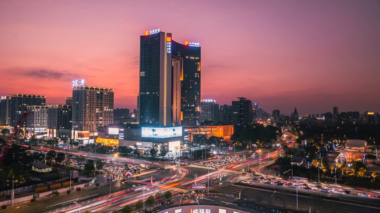 Dongguan urban skyline at dusk