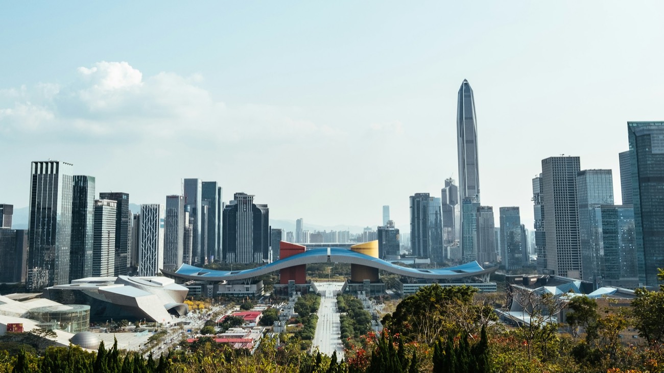 Shenzhen skyline with Ping An Finance Centre and Civic Centre