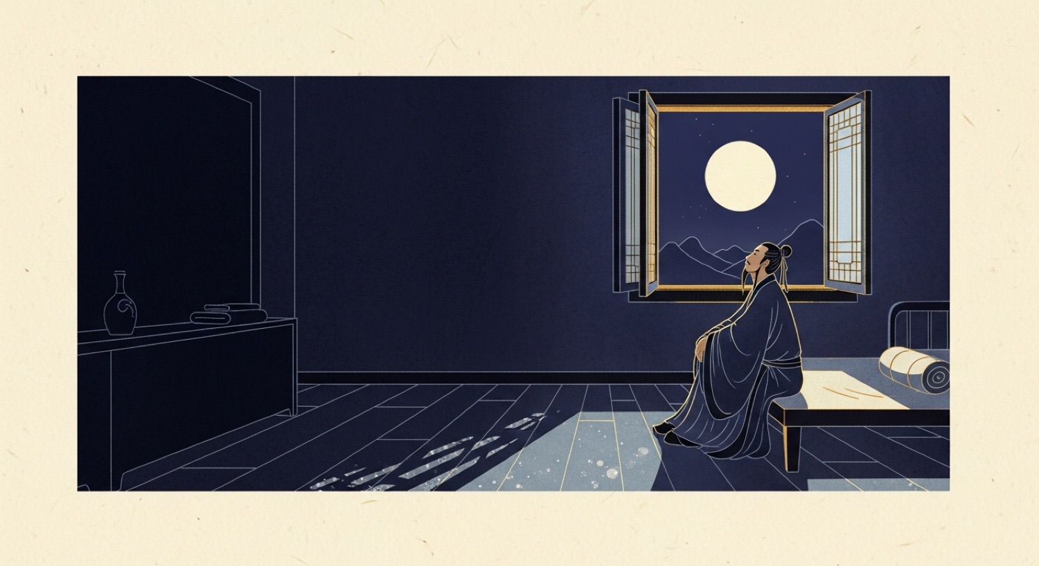 静夜思 (Quiet Night Thoughts), one of the most famous Chinese poems — a figure seated by an open window in moonlight