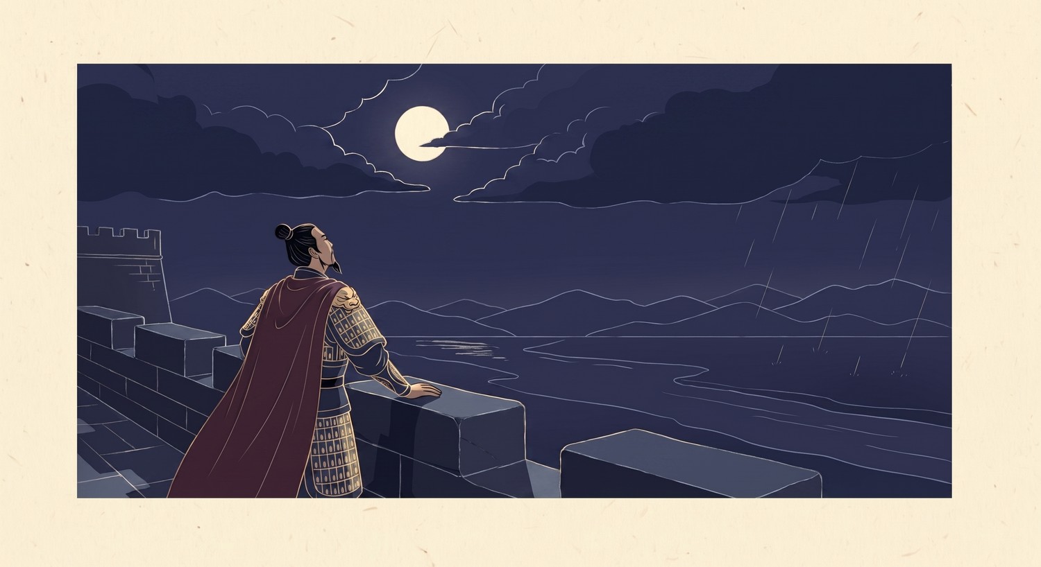 满江红 (Full River Red), one of the most quoted Chinese poems — a general on a rampart as the rain eases and the moon breaks through