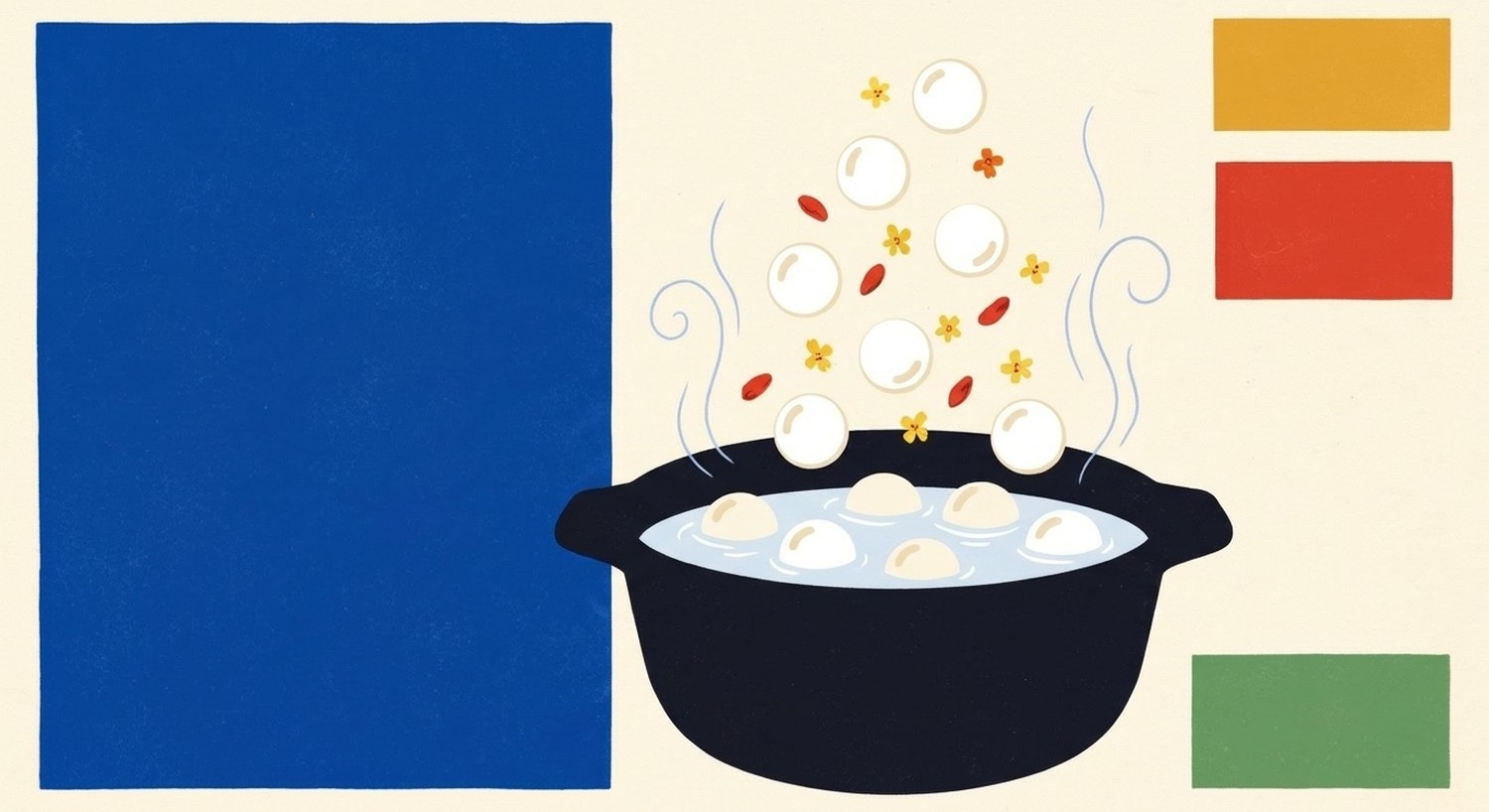 Illustration of white tangyuan rising to the surface of a pot of boiling water — the sign that they are cooked