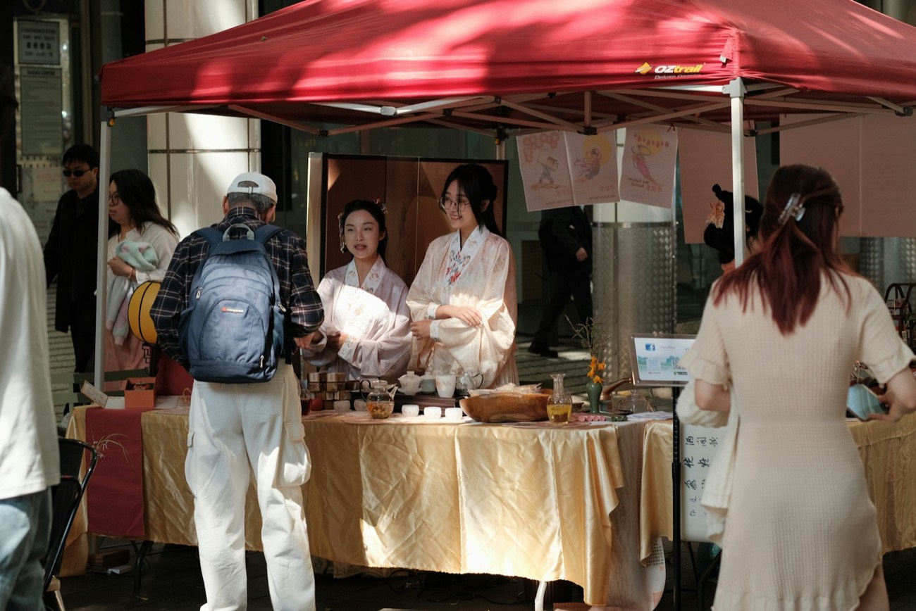 Sydney Chinese cultural meetup — community language exchange
