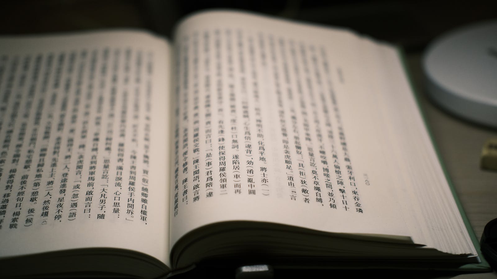 Is Mandarin Hard to Learn? An Honest Answer