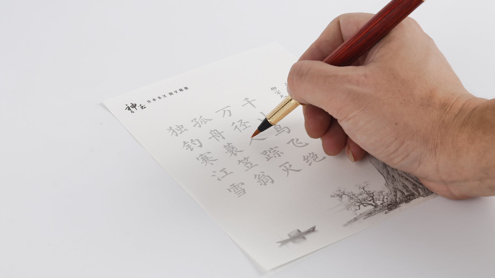 What Can I Achieve in 3, 6, 12 Months of Mandarin? An Honest Timeline