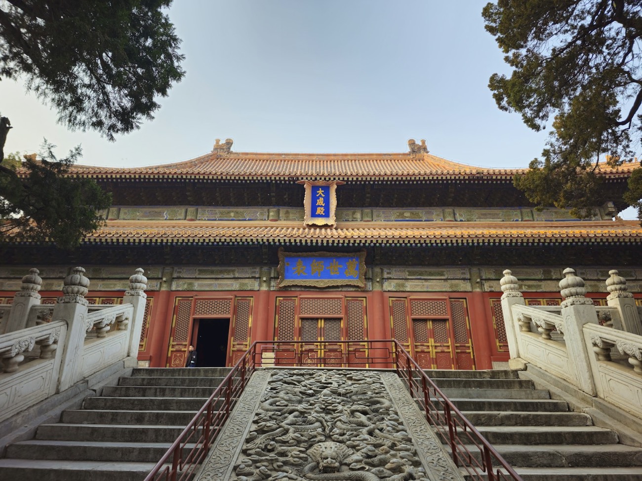 The Dacheng Hall of a Confucius Temple, the kind that crowns Qufu in Shandong